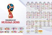 雷火电竞官方网站-两亿人的唯一主场，当哈基米与伊拉克，在2026世界杯上撕碎德国的童话剧本